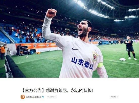 国产不卡一区