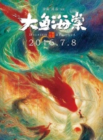 曰批免费视频播放在线看片二